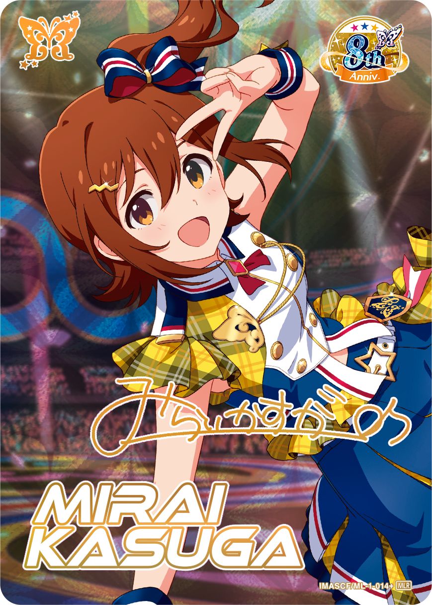 ミリオン】「アイドルマスター カードフォリオ ミリオンライブver