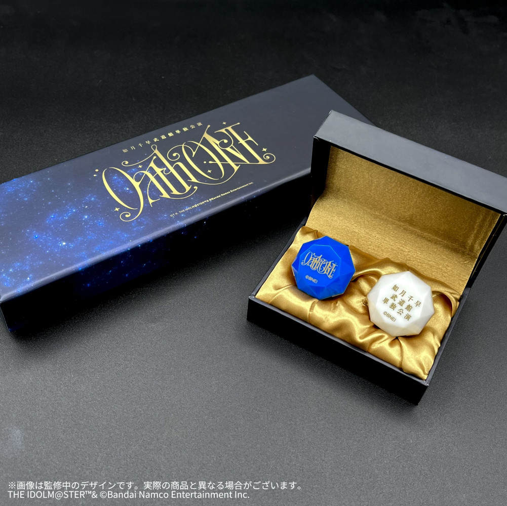 ◇本日まで◇【765】如月千早武道館単独公演「OathONE」公式グッズ事前