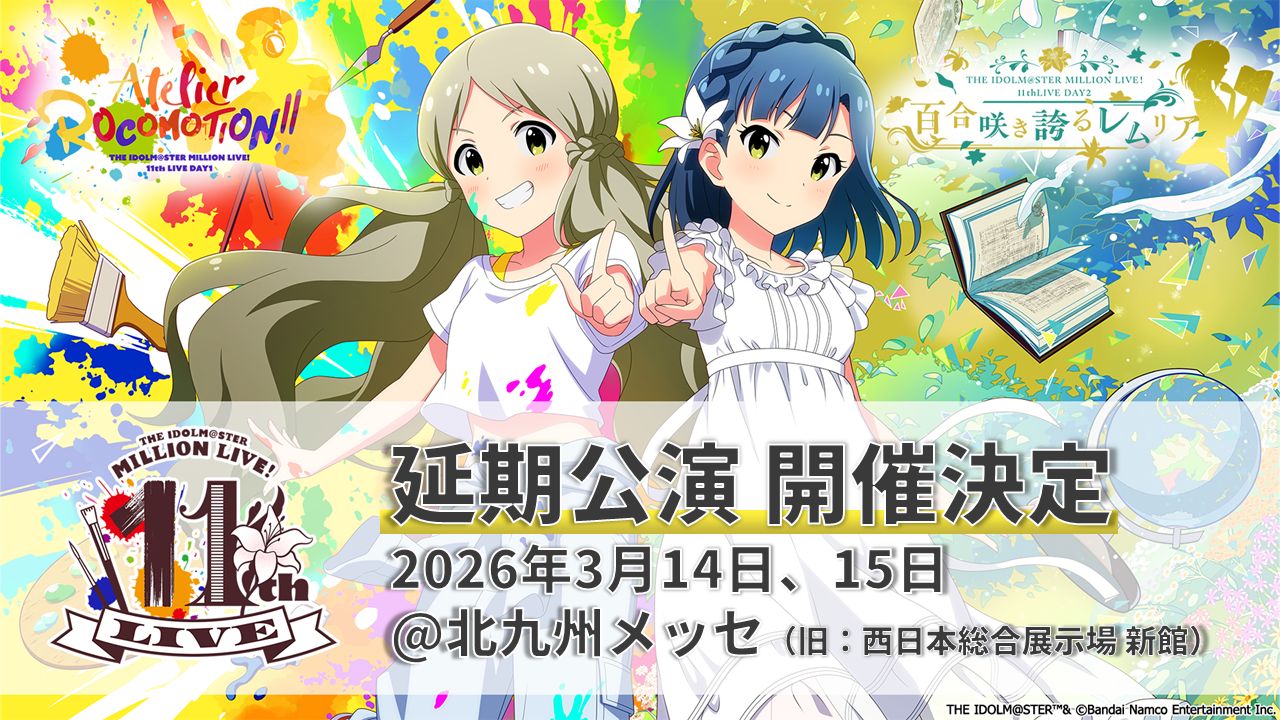 THE IDOLM@STER MILLION LIVE! ヴァイスシュバルツ Amazon.co.jp: ブシロード(BUSHIROAD)ヴァイスシュヴァルツ ブースター