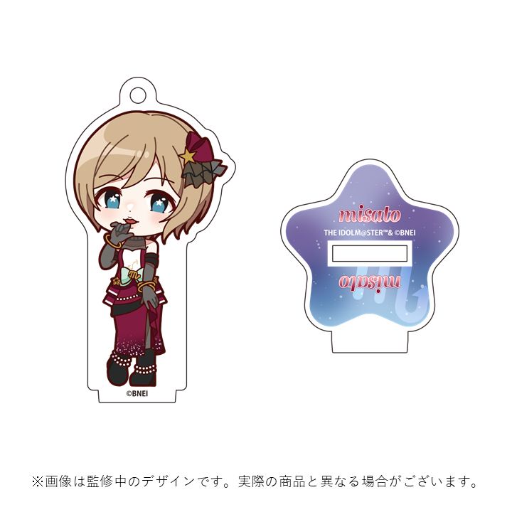 シンデレラ】＼＼今週末まで！／／さそり座16名は11/24(月・祝)まで