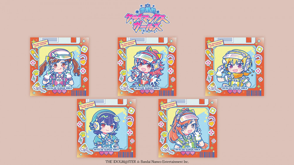 シャニマス パシャっとチャレンジ 公式ライティングアートボード シャニマス6th】6thLIVE TOUR描きおろしキービジュアル公開！！大阪