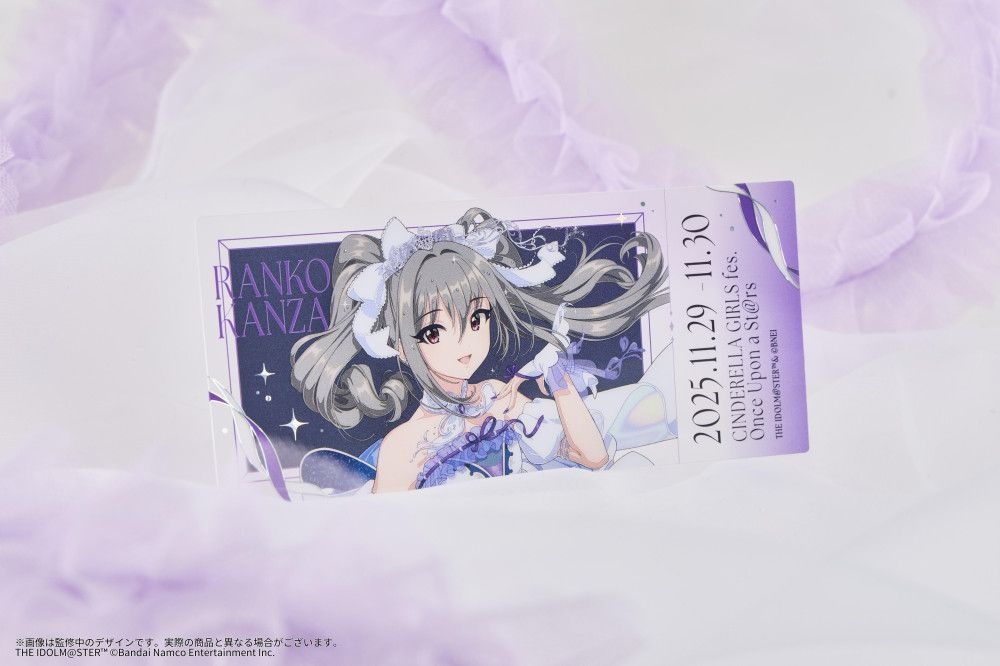 明日まで！】「シンデレラガールズフェス」開催記念グッズ受注は明日