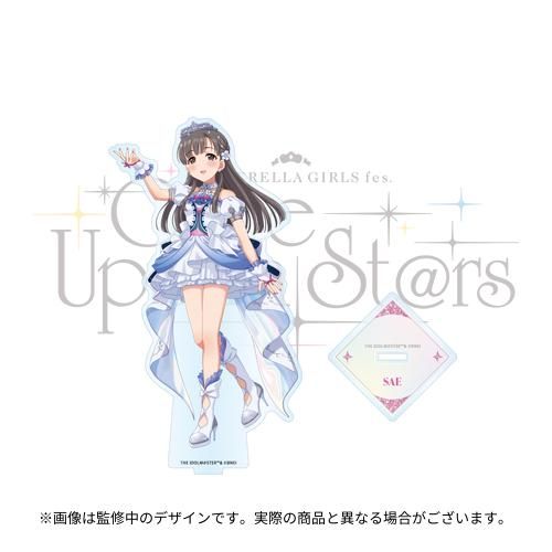 明日まで！】「シンデレラガールズフェス」開催記念グッズ受注は明日