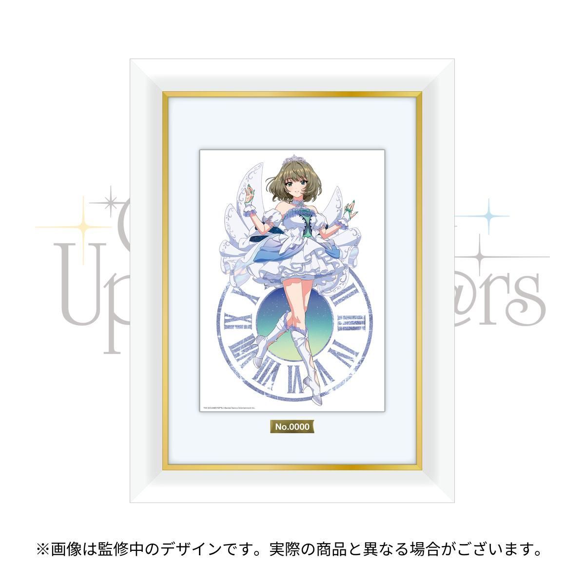 Riccmie Premiere Salon シンデレラコラボ シンデレラ (Giga First Night Remix) - YouTube