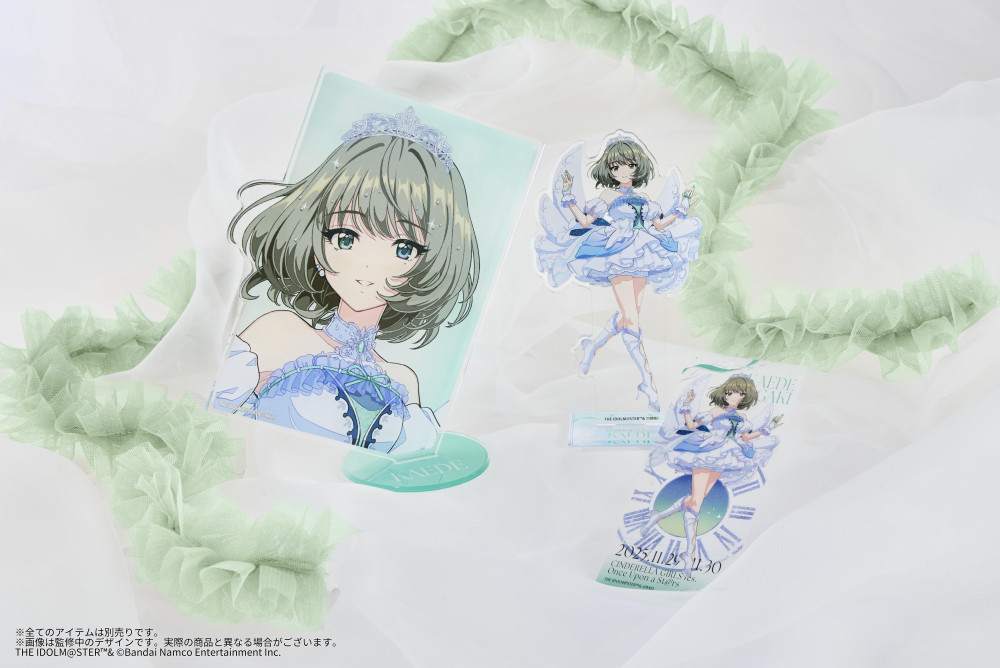 Riccmie Premiere Salon シンデレラコラボ CINDERELLA GIRLS fes. Once Upon a St@rs 開催記念イラストレーター