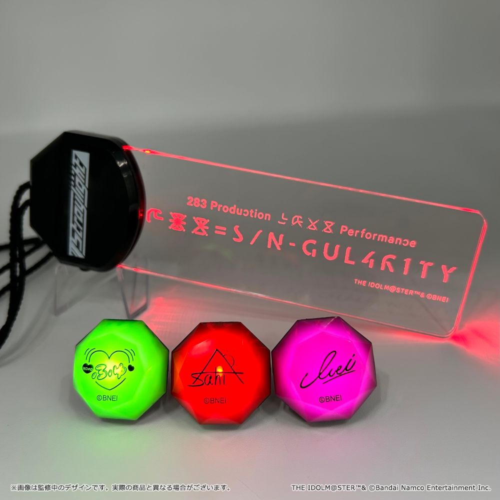 283_XXX】「283 Production XXXX Performance XXX= S/N-GUL4R1TY」公式