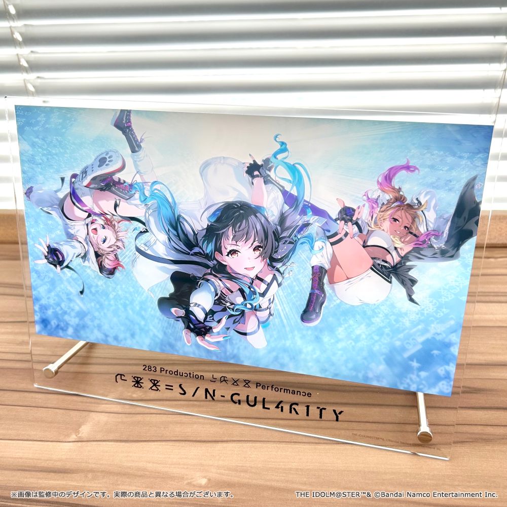 ◇明日まで◇【283_XXX】「283 Production XXXX Performance XXX= S/N