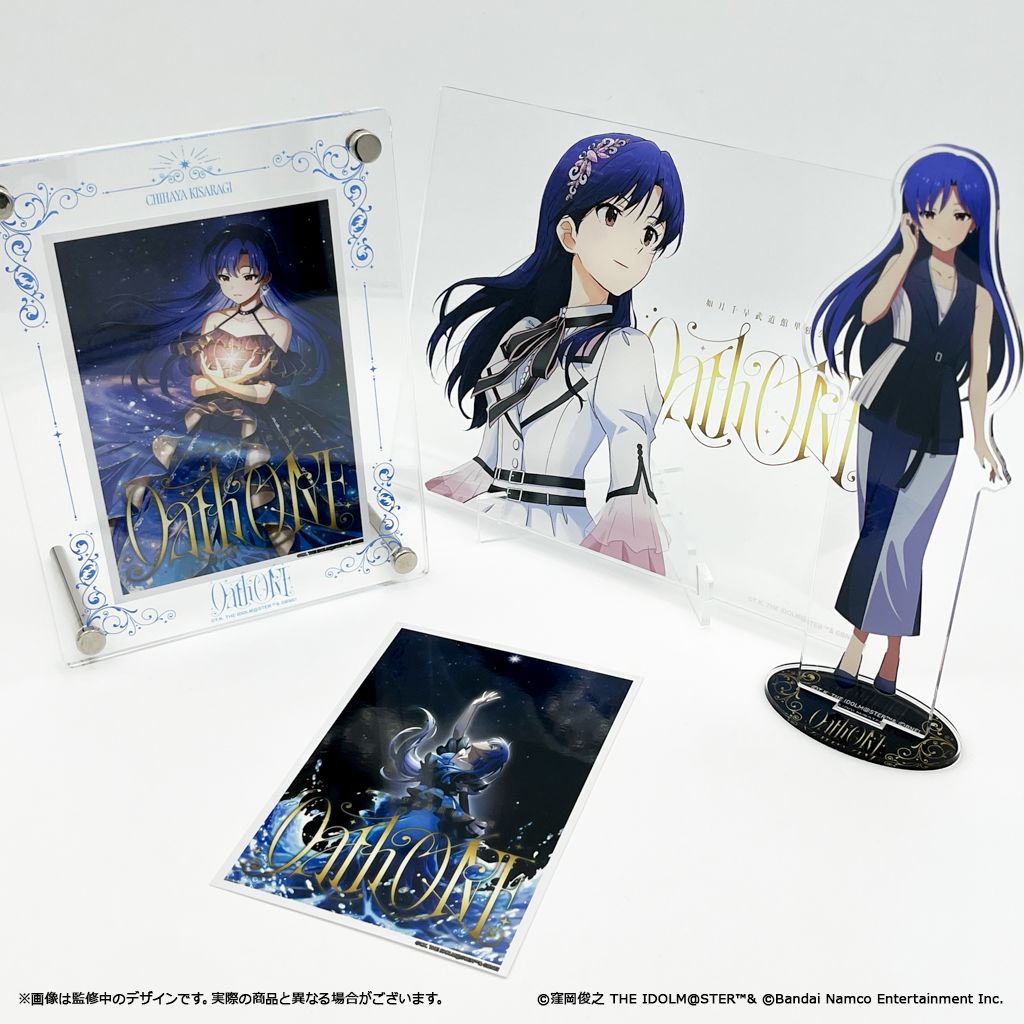 ◇本日まで◇【765】如月千早武道館単独公演「OathONE」開催記念グッズ