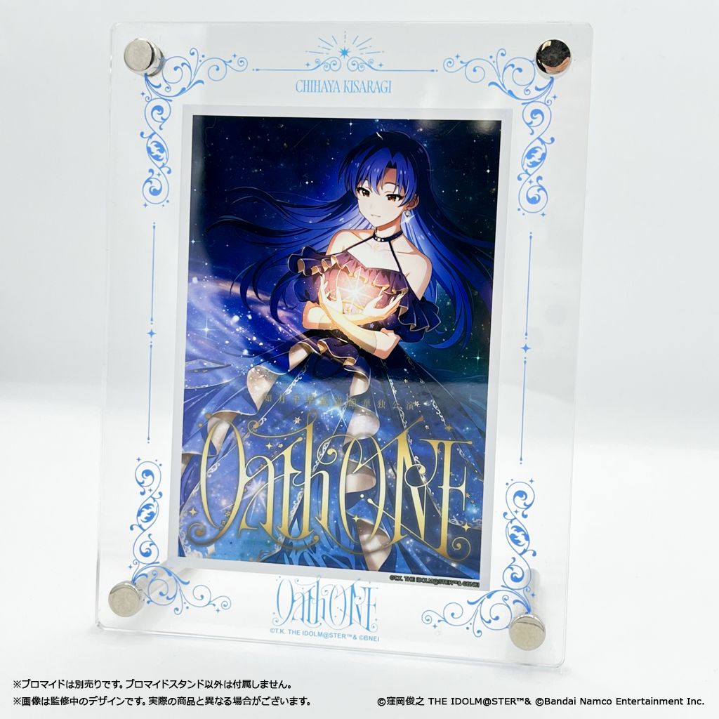 ◇明日まで◇【765】如月千早武道館単独公演「OathONE」開催記念グッズ