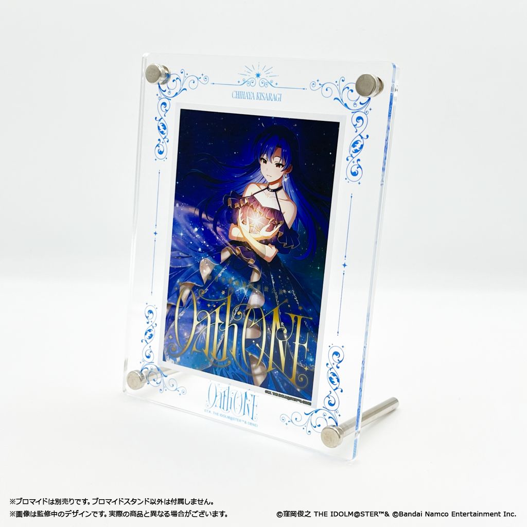 ◇本日まで◇【765】如月千早武道館単独公演「OathONE」開催記念グッズ