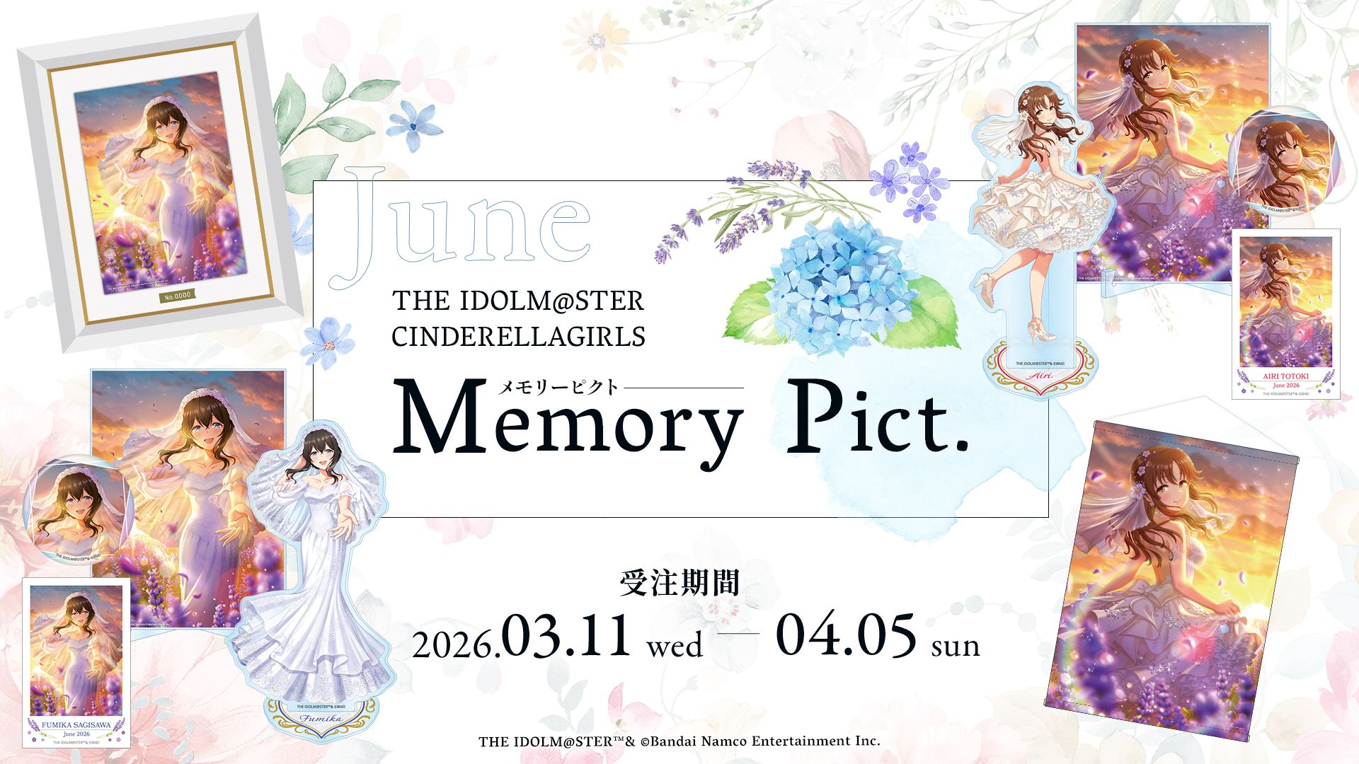 シンデレラ】新グッズシリーズ「Memory Pict.」が始動:｡・:* 1st Pict