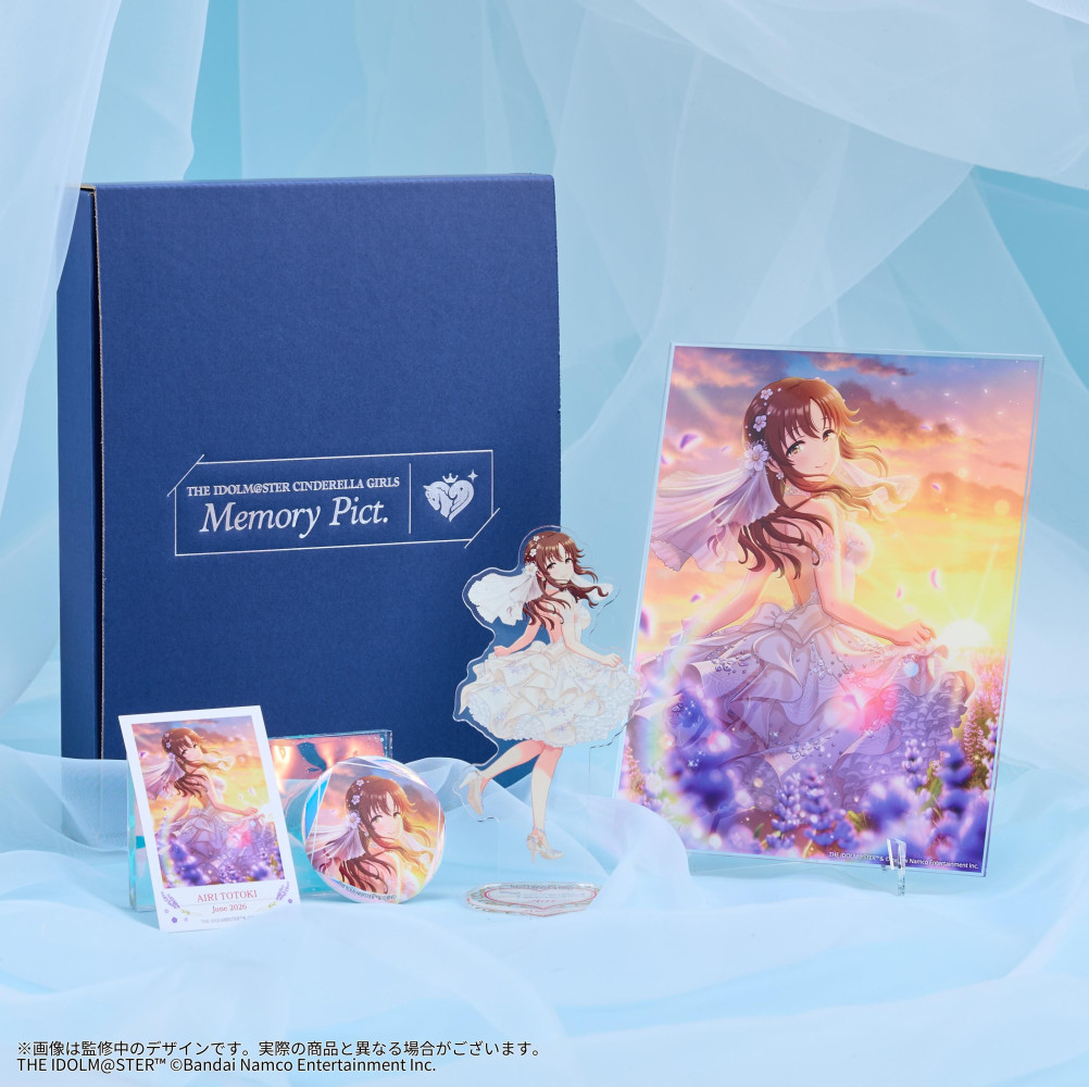 本日まで！【シンデレラ】新グッズシリーズ「Memory Pict.」が始動