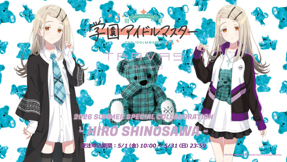 学園アイドルマスター　学マス　篠澤広　SRRRR4コン 学園アイドルマスター 学マス 篠澤広 SRRRR 4コン（不足あり） 8種