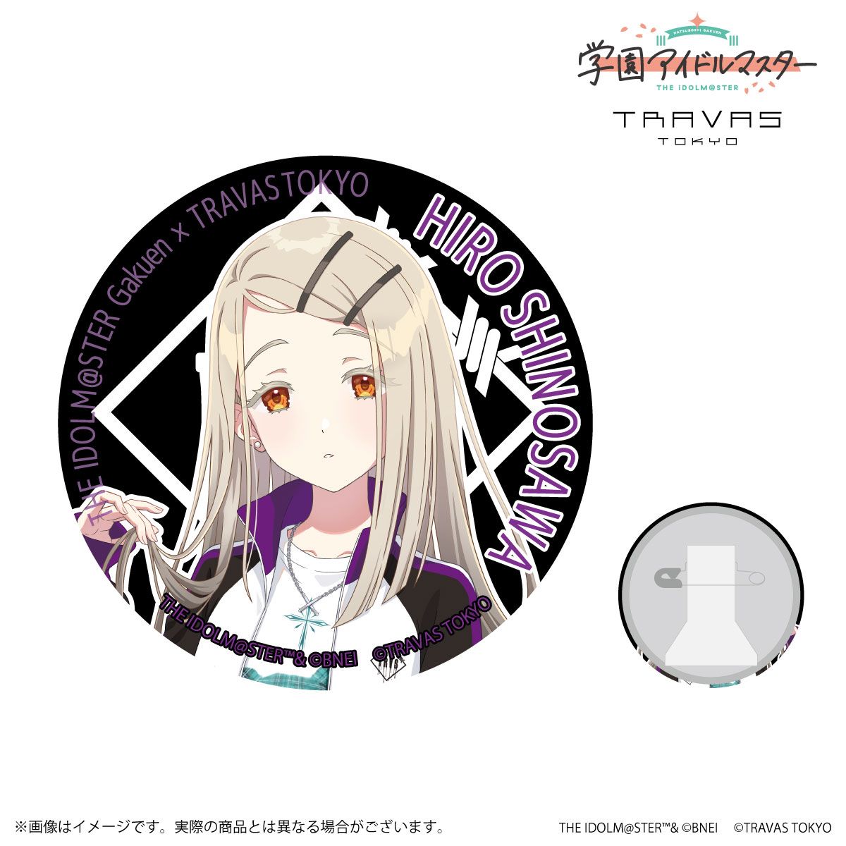 学マス 学園アイドルマスター 中外カフェ 缶バッジ　篠澤広 10個セット 学園アイドルマスター ハンズ 篠澤広 缶バッジ B - メルカリ