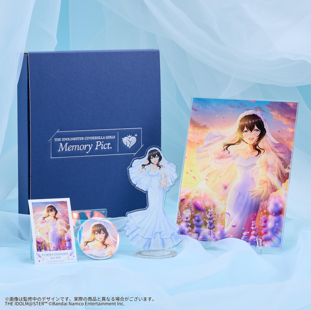 本日まで！【シンデレラ】新グッズシリーズ「Memory Pict.」が始動