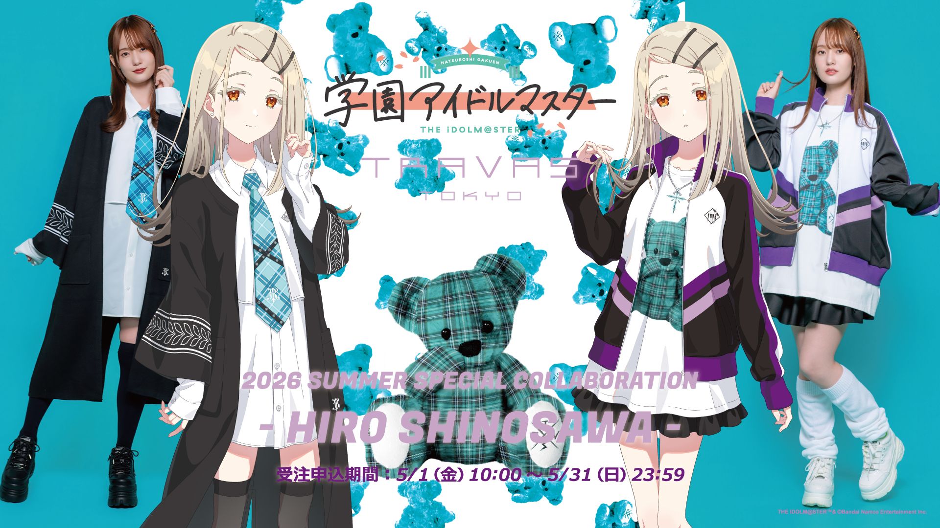 バンダイナムコ アクリルボード Vol.2 アイドルマスター ミリオンライブ！ アクリルボードvol.2│株式会社