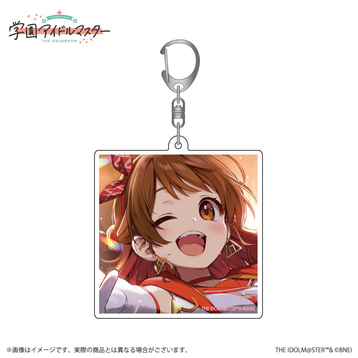 学マス 】‎花海佑芽誕生日記念セット2026 受注受付中♬［4/26(日)まで