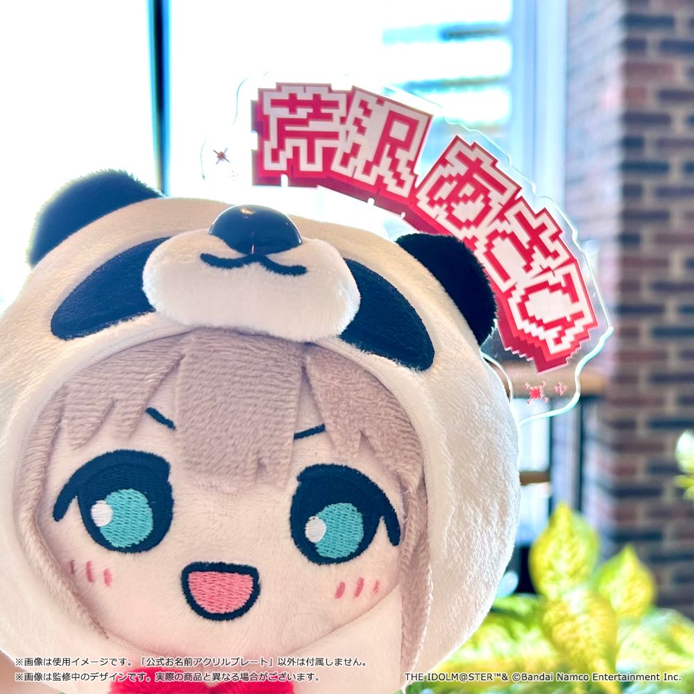 283_XXX】「283 Production XXXX Performance XXX= S/N-GUL4R1TY」開催