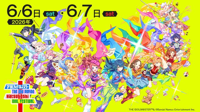 シャニアニ】「THE IDOLM@STER SHINY COLORS SOLO COLLECTION -2nd
