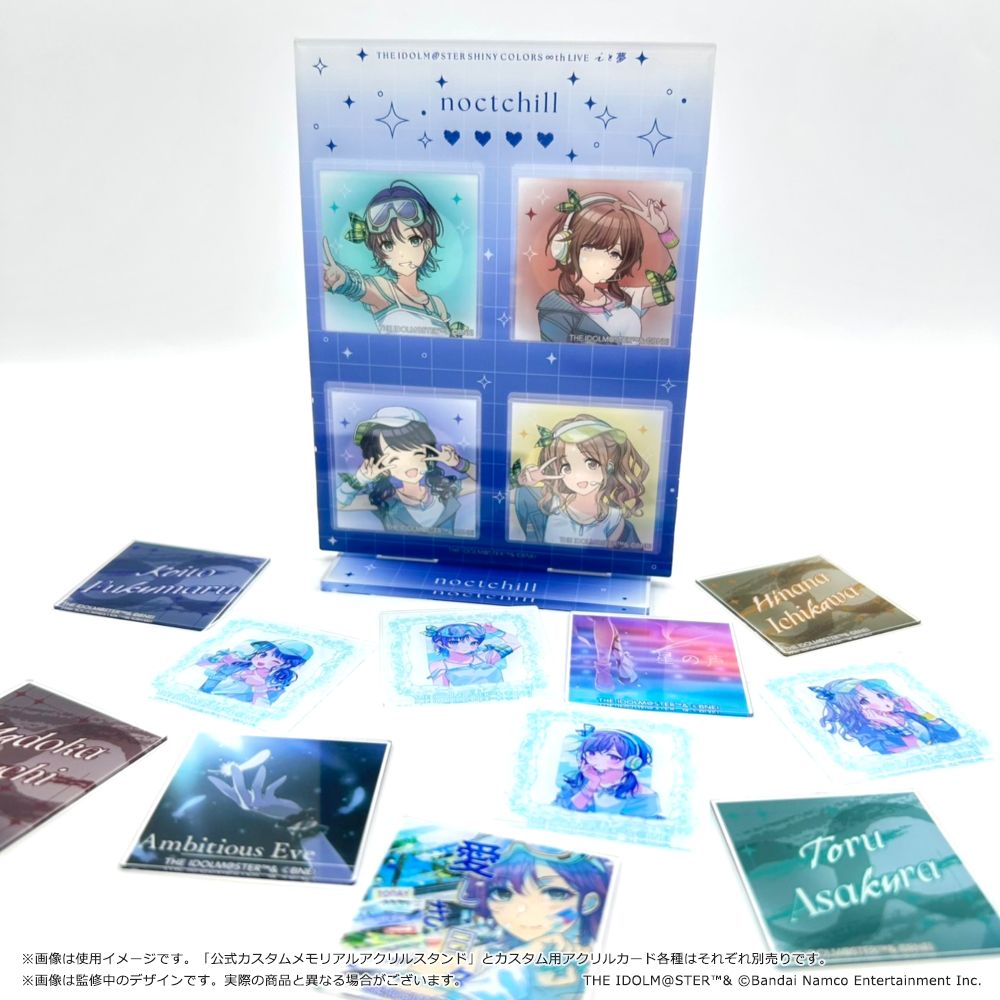 ◇明日まで◇【シャニマス∞th】「THE IDOLM@STER SHINY COLORS ∞th