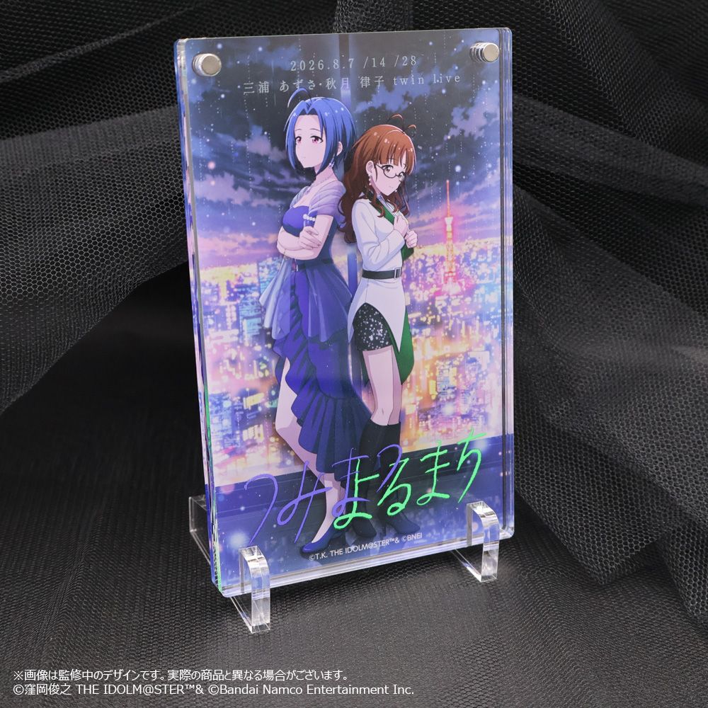 ✦明日まで✦【765】dual twin live tour 双海 亜美・双海 真美 twin
