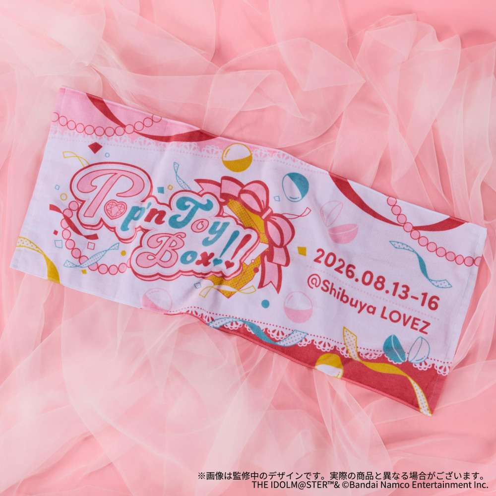 トイボ公演🎀お知らせ】『Pop'n ToyBox!!』公式グッズ事前二次販売が