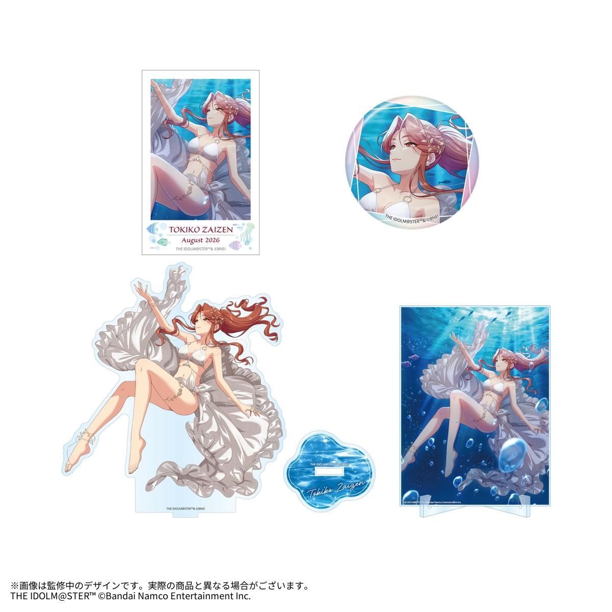 シンデレラ】グッズシリーズ「Memory Pict.」第3弾:｡・:* 本日より3rd