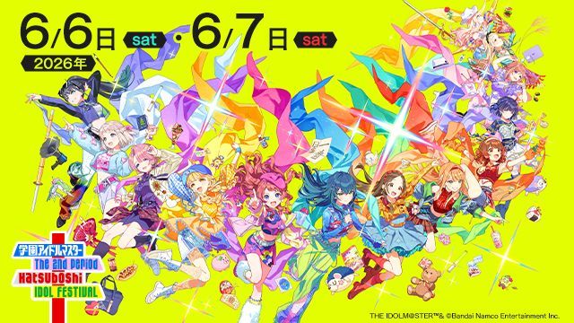 シンデレラ】ヴァイスシュヴァルツ ブースターパック『アイドル