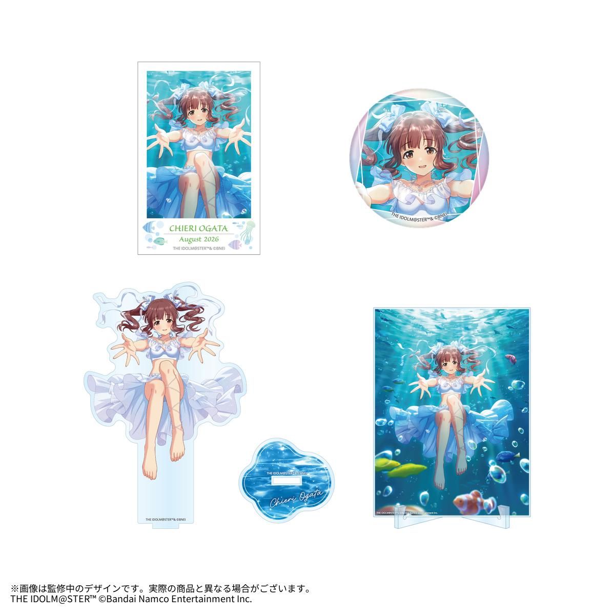 シンデレラ】グッズシリーズ「Memory Pict.」第3弾:｡・:* 本日より3rd