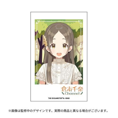学マス 】‎倉本千奈誕生日記念セット2026 受注受付が開始！［8/23(日
