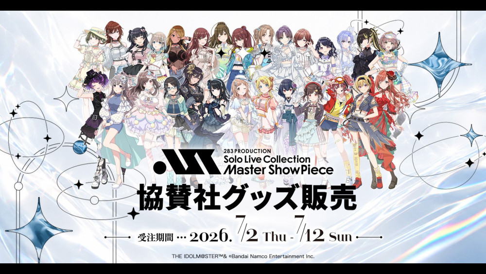 シャニマス】283 PRODUCTION Solo Live Collection -Master ShowPiece