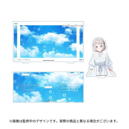 学マス 】‎葛城リーリヤ誕生日記念セット2026 受注受付が開始！［8/16