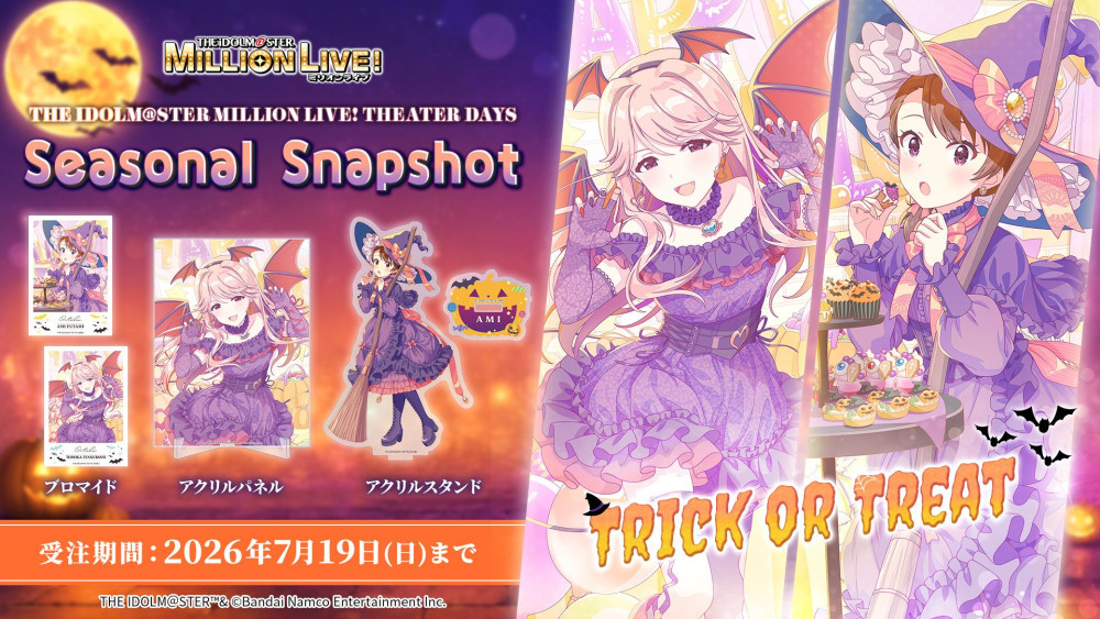 ミリシタ】《SEASONAL SNAPSHOT》10月に向けて天空橋朋花、双海亜美が