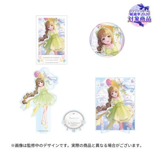 シンデレラ】グッズシリーズ「Memory Pict.」第6弾:｡・:* 本日より6th