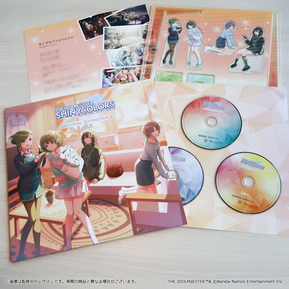 シャニマス】「THE IDOLM@STER SHINY COLORS ORIGINAL SOUNDTRACK vol