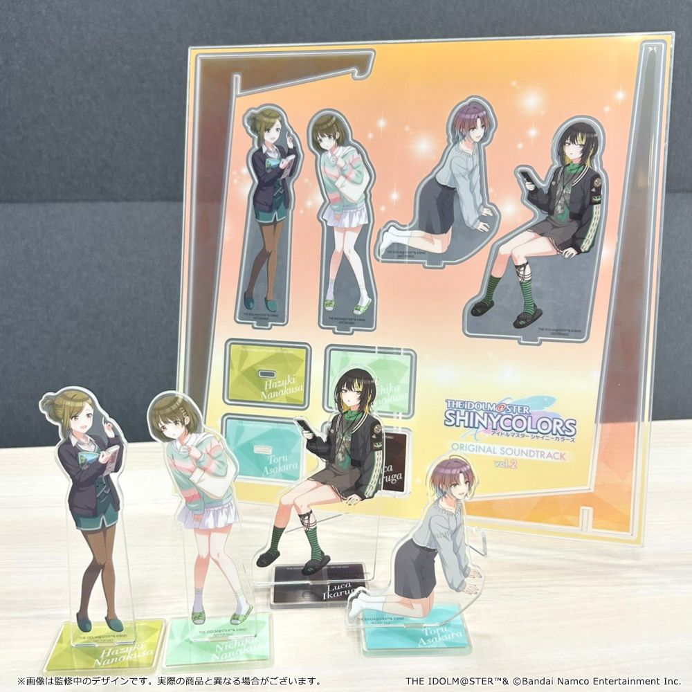 シャニマス】「THE IDOLM@STER SHINY COLORS ORIGINAL SOUNDTRACK vol