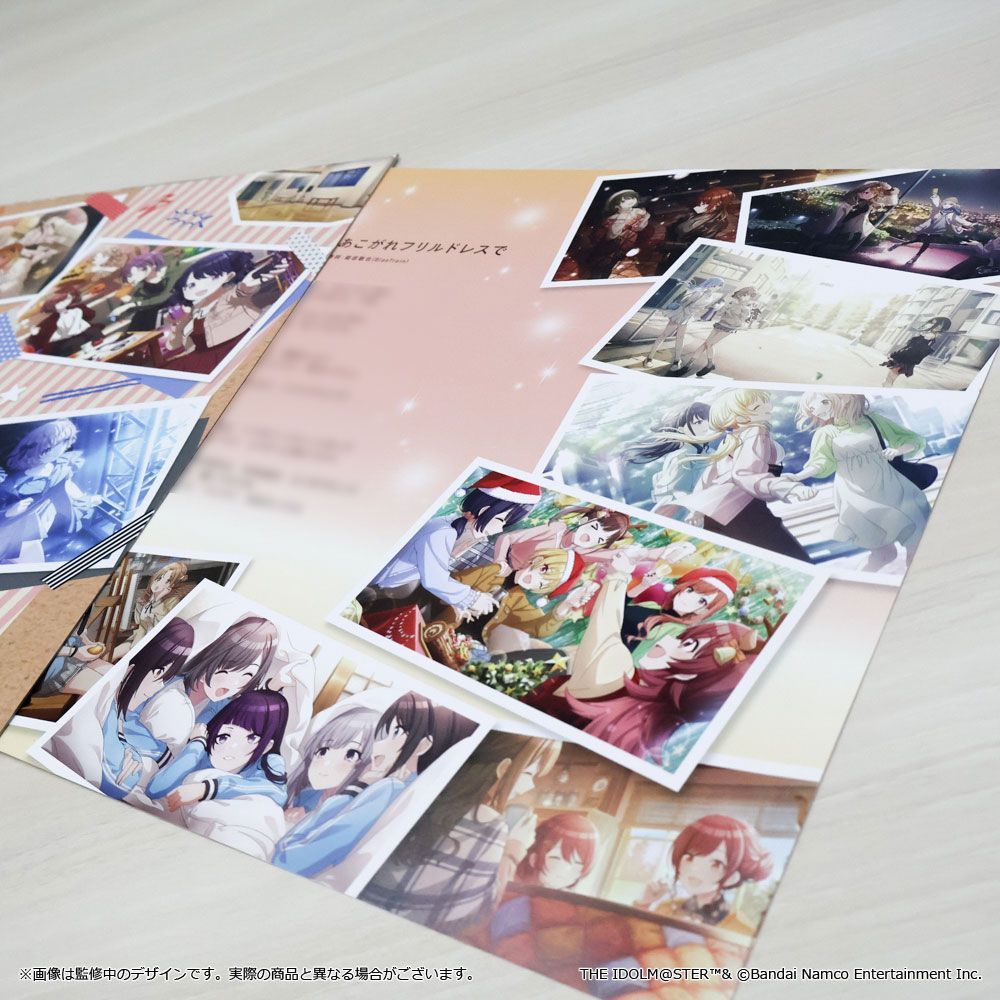 シャニマス】「THE IDOLM@STER SHINY COLORS ORIGINAL SOUNDTRACK vol