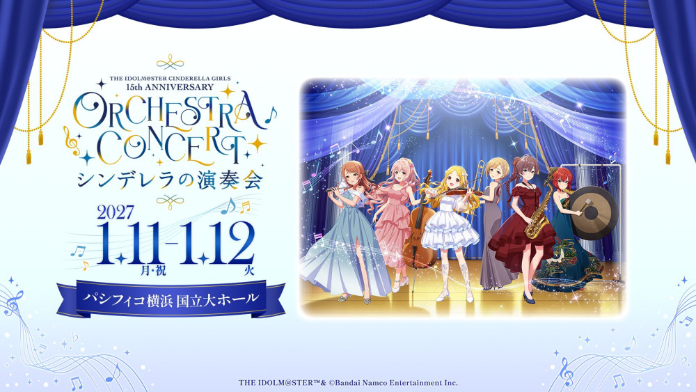 シンデレラ】＼本日まで！／「THE IDOLM@STER CINDERELLA GIRLS 15th