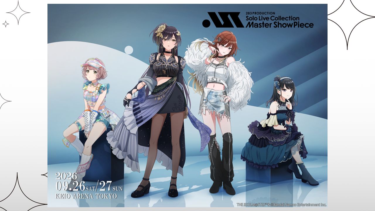 シャニマスソロライブMSP】いよいよ明日から！配信チケットも販売中