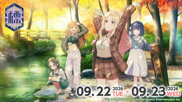 学マス】秦谷美鈴誕生日記念セット受注本日まで！ | 【公式】アイドル