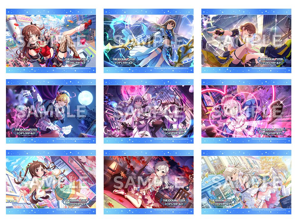 デレマス　ローソンオリジナル書き下ろしポスター シンデレラ】アイドル全190名のローソンマルチコピー機オリジナル