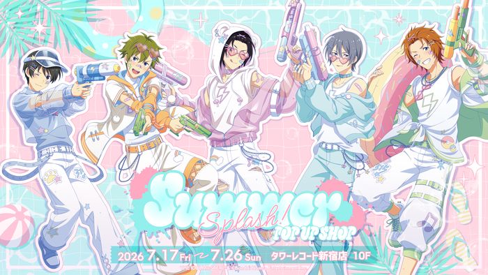 学マス】[ハッピーミルフィーユ]のイラストをもとに、姫崎莉波・十