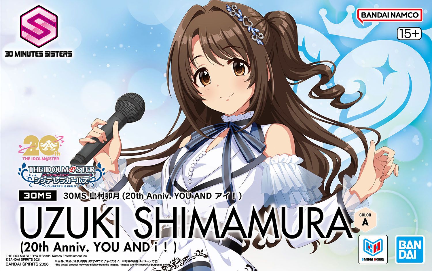 シンデレラ】「30MS」シリーズより島村卯月（20th Anniv. YOU AND アイ