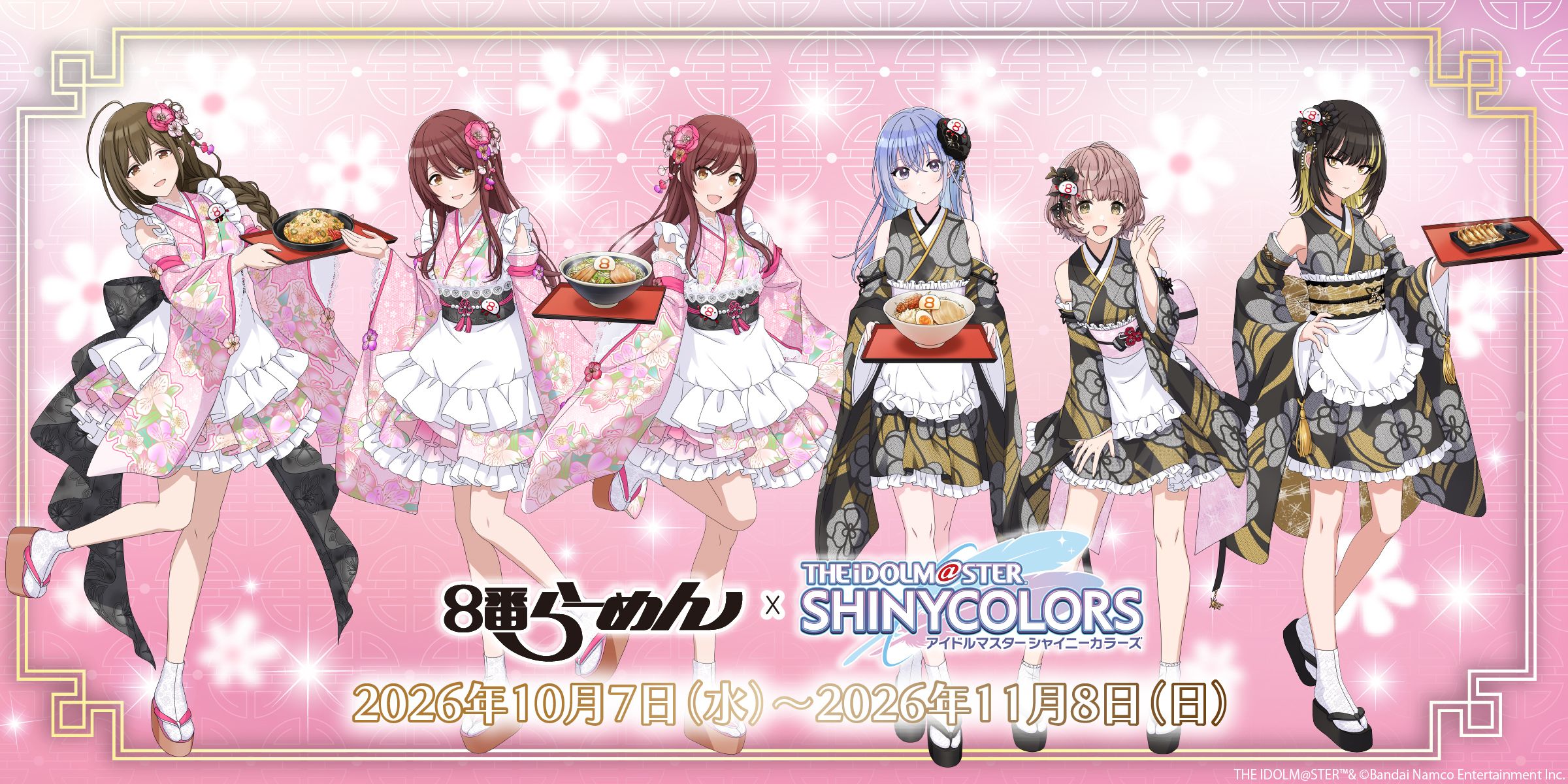 シンデレラ】ヴァイスシュヴァルツ ブースターパック『アイドル