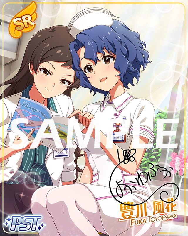 ミリシタ】期間限定イベント「プラチナスターツアービンゴ～ミステイク