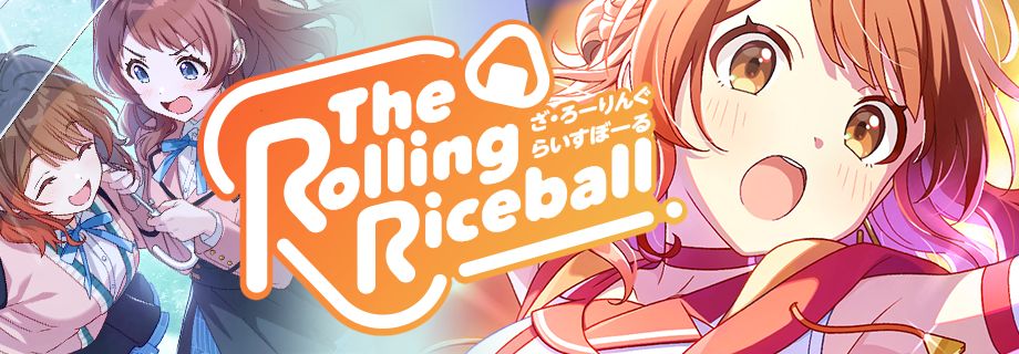 学マス】新アイドル 「花海 佑芽」プロデュース開始！ | 【公式