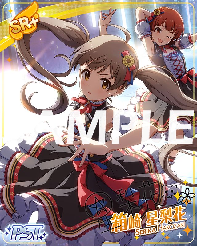 ミリシタ】期間限定イベント「プラチナスターティアラ～Upper Dog