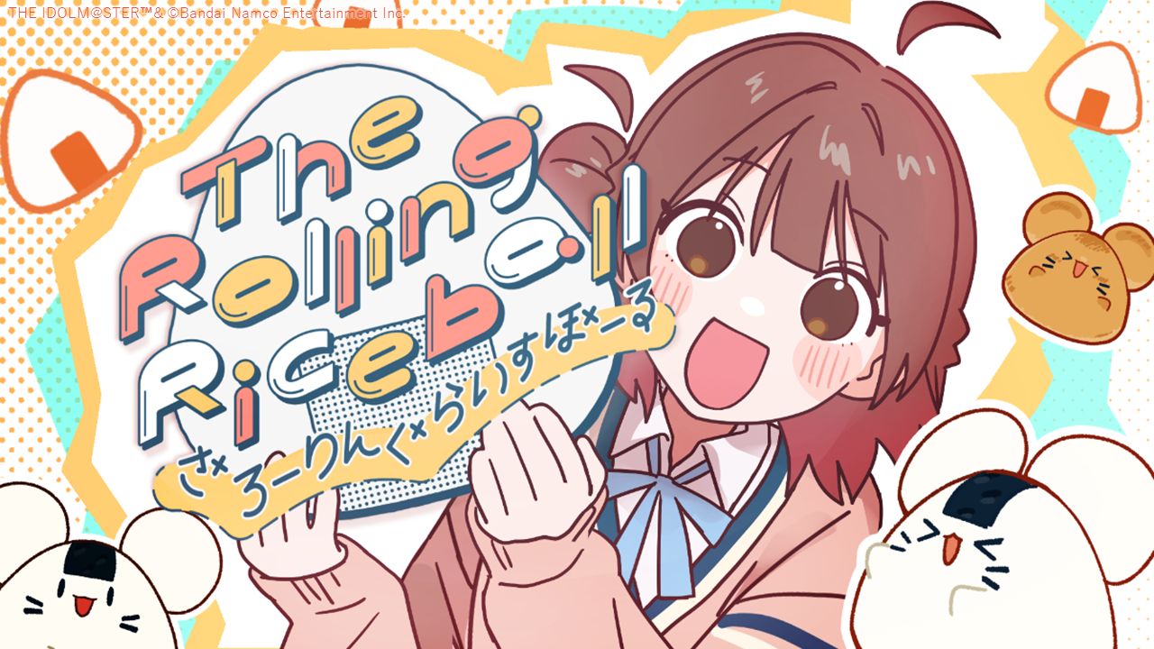 学マス】新アイドル 「花海 佑芽」プロデュース開始！ | 【公式