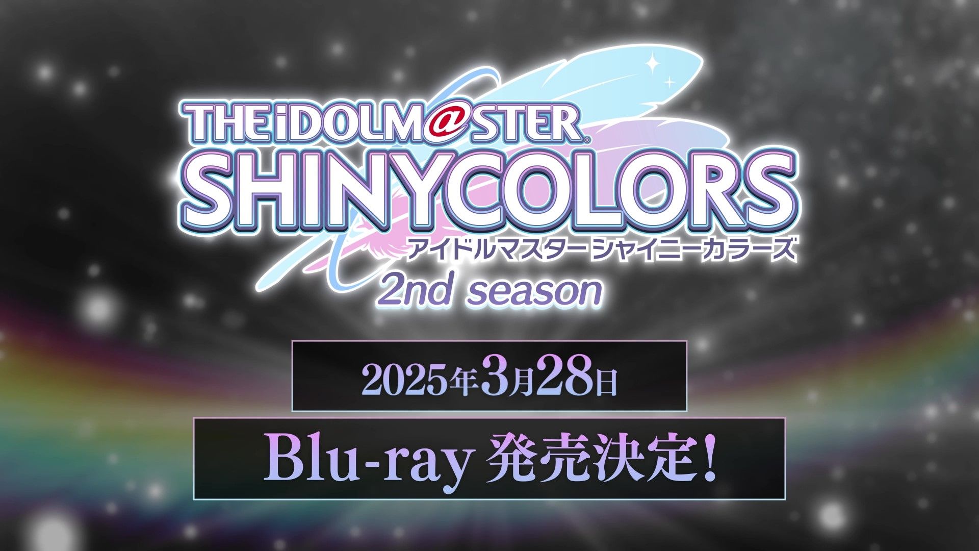 get?path=/idolmaster/jp/