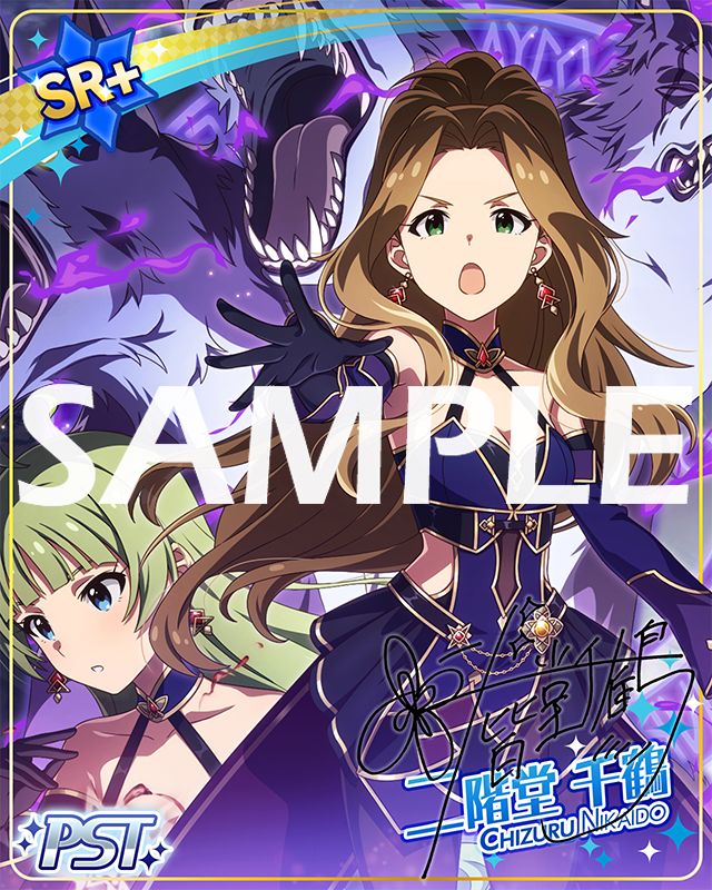 ミリシタ】期間限定イベント「プラチナスタートラストスペシャル